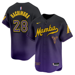 LAL Kobe Bryant Mamba Vapor Baseball Jersey - All Stitched