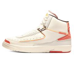 Air Jordan 2 x Maison Château Rouge 'Orange Sail'
