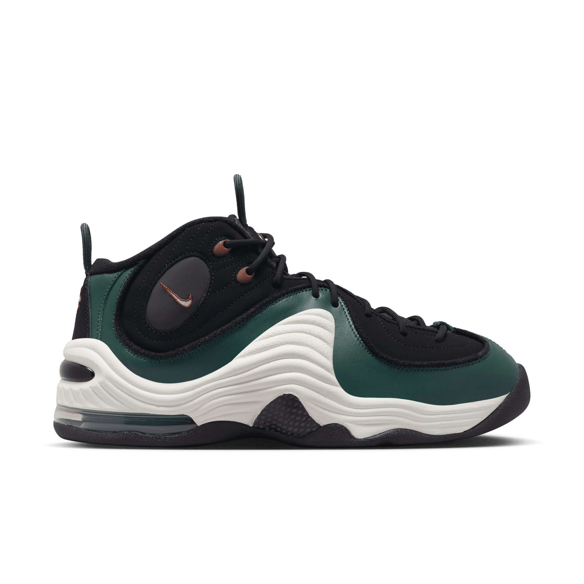 Nike Air Penny 2 - Men's