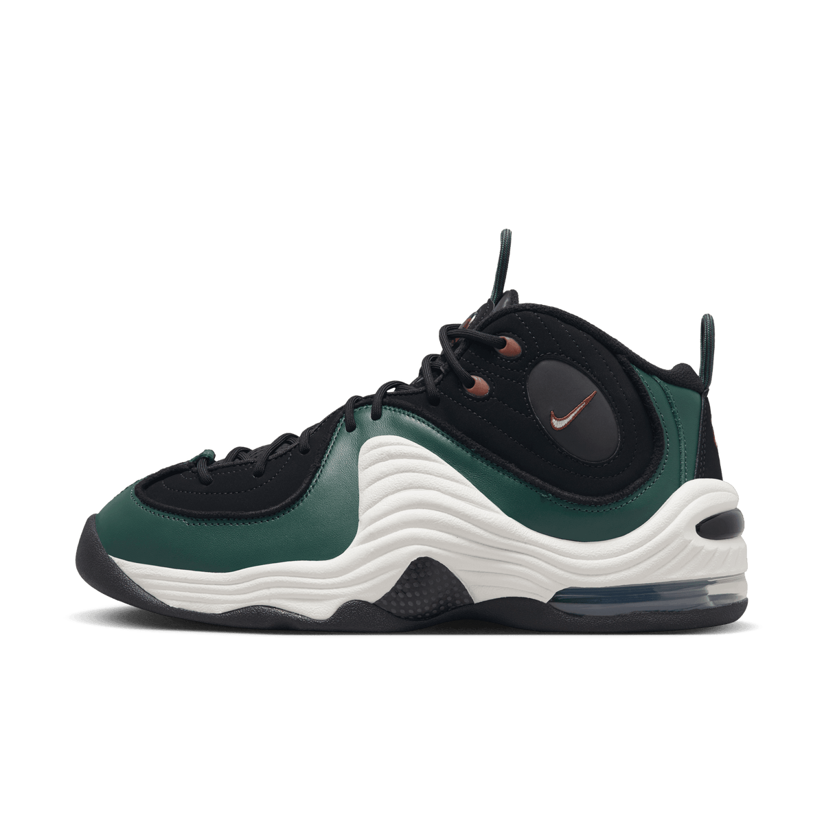 Nike Air Penny 2 - Men's